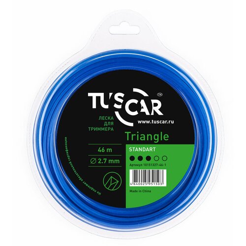 Леска (корд) TUSCAR Triangle Standart 2.7 мм 46 м 2.7 мм