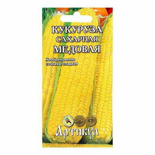 Семена Кукуруза сахарная 'Медовая', 8 г