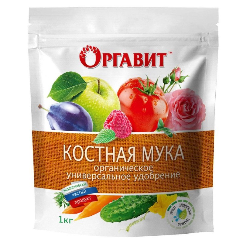 Удобрение Оргавит Костная мука универсальное 1 кг