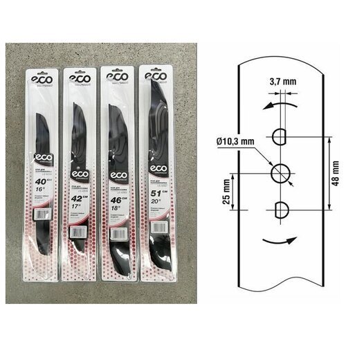 Нож для газонокосилки 42 см ECO (в блистере, для LG-434) (LG-X2005)