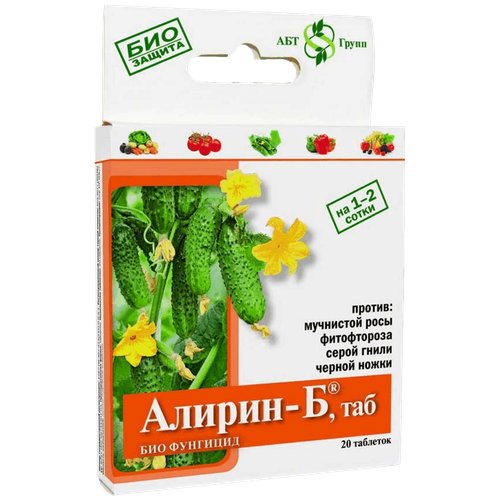 Биологический фунгицид 'Алирин-Б', таблетки, 20 шт (Внимание 5шт)