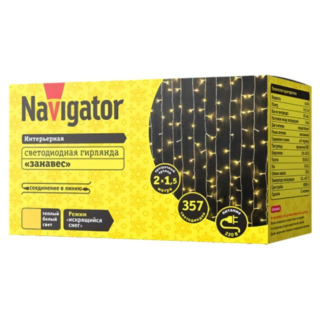 гирлянда NAVIGATOR занавес  NGF-C02-357WW-8-2x1.5m-230-TR IP20