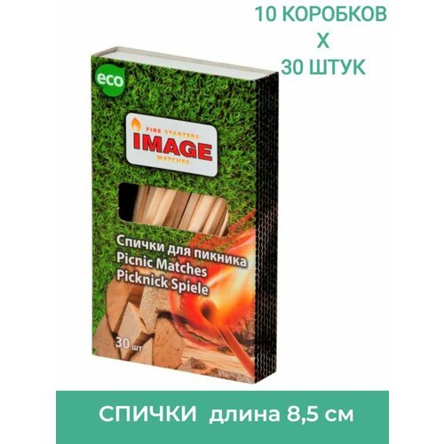 Спички для пикника 8,5 см - 10уп