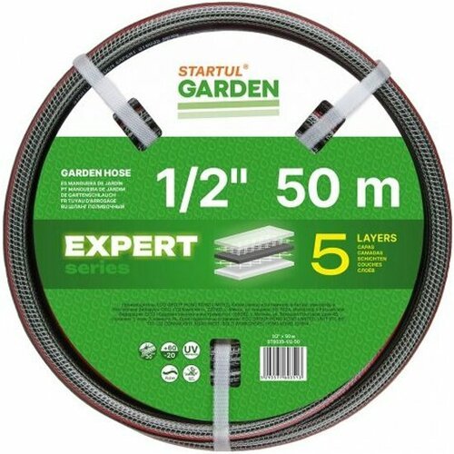 Шланг Startul поливочный 1/2' 50м GARDEN EXPERT ST6035-1/2-50