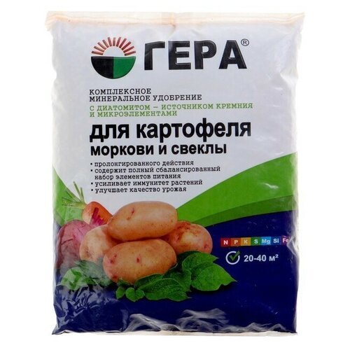 Удобрение для Картофеля, моркови и свеклы, с диатомитом, 0,9 кг