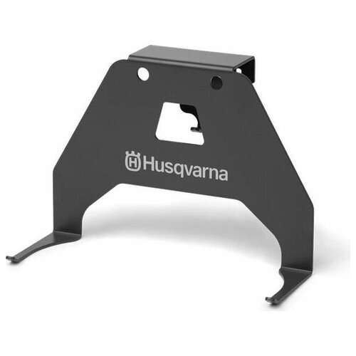 Настенное крепление для хранения HUSQVARNA (305) 5977036-01