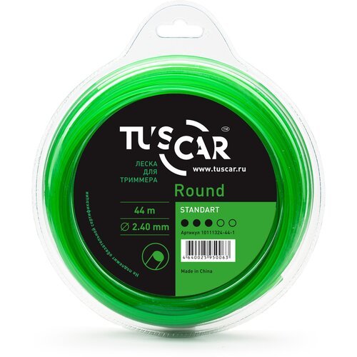 Леска для триммера TUSCAR Round Standart, 2.4 мм х 44м