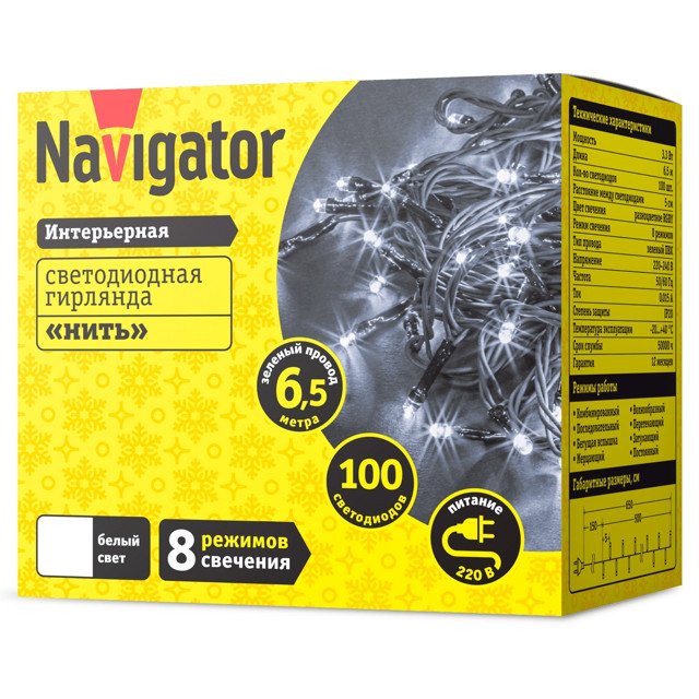 гирлянда NAVIGATOR нить NGF-S01-100CW-5-6.5m-230-C8-G IP20