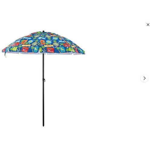 Пляжный зонт, 2,2 м, оксфорд, с клапаном, с наклоном.