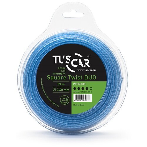 Леска для триммера TUSCAR Square Twist DUO, Premium, 2.4mm*59m