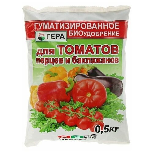 Удобрение Гера гуматизированное для томатов и перцев, 0.5 л, 0.5 кг, 1 уп.