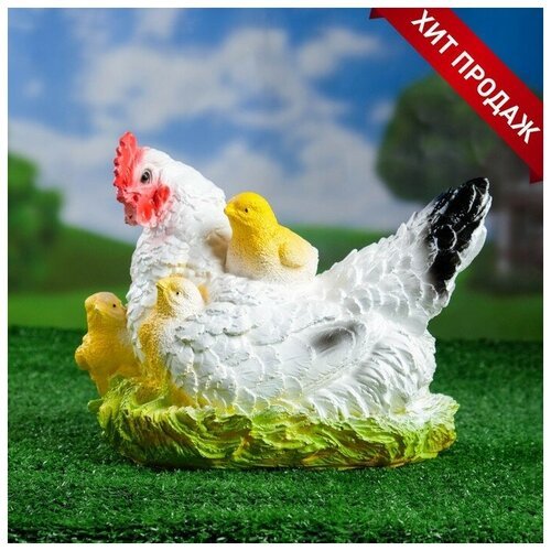 Садовая фигура 'Курица наседка с цыплятами' белая, 28х21см