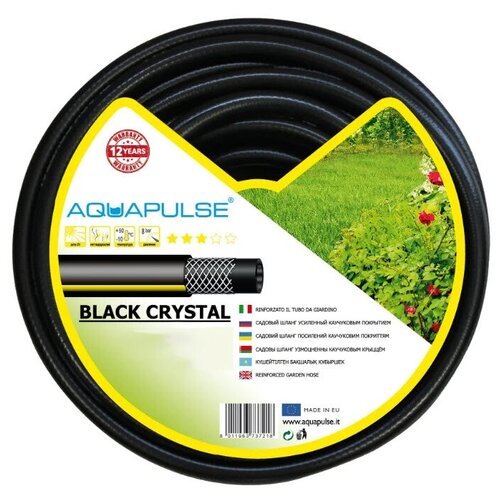 Шланг Aquapulse BLACK CRYSTAL, 1/2', 30 м