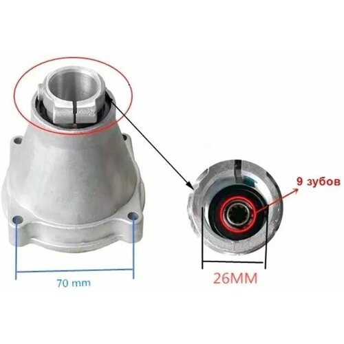 Корпус сцепления (26 мм, 9 зубов) для бензокосы 33-52 см3 Huter, Patriot, Champion, Carver и пр.