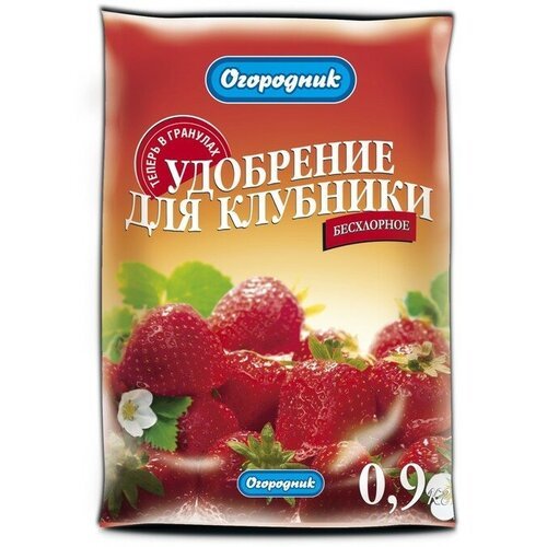 Удобрение органоминеральное Для Клубники гранулированное, Огородник, 0,9 кг