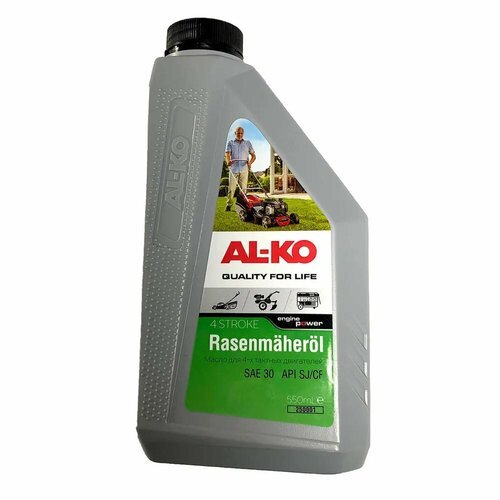 Масло ALKO для четырехтактных двигателей, 0,55 литра