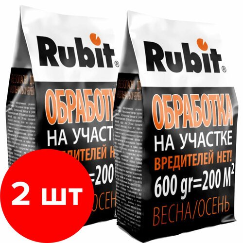 Средство от почвенных вредителей Rubit Рофатокс для обработки участка, гранулы 2 шт по 600г (1,2 кг)