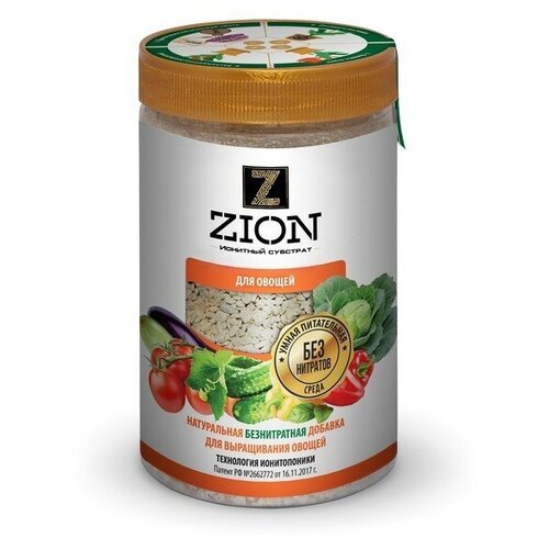 Субстрат ионитный, 700 г, для выращивания овощных культур, ZION