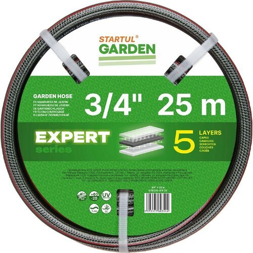 Шланг поливочный STARTUL Garden Expert 3/4' 25 м (ST6035-3/4-25)