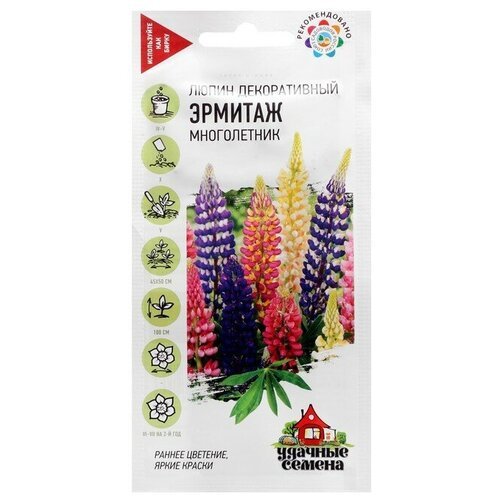 Семена цветов 'Удачные семена' Люпин 'Эрмитаж', смесь, 0,5 г./В упаковке шт: 2