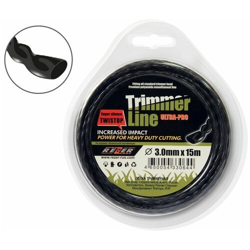 Леска триммерная REZER Ultra-pro TWISTOP (3 мм, 15м, сечение эллипс) 03.007.00106