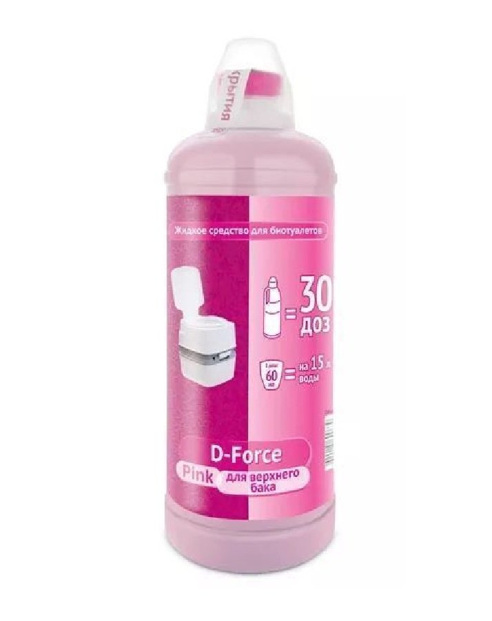 Жидкое средство для биотуалетов D-FORCE pink 1,8л 6шт/м (для верхнего сливного бака биотуалета)