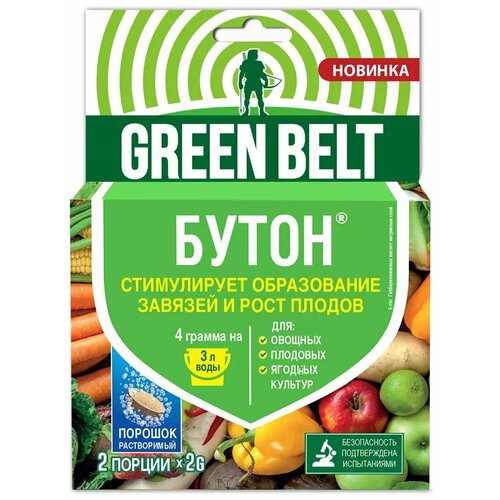 Стимулятор роста Green Belt Бутон 4 г