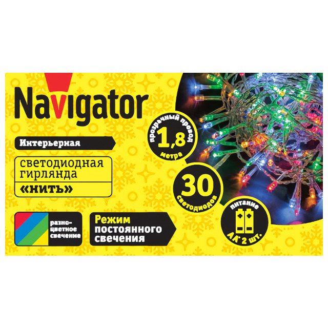 гирлянда NAVIGATOR нить NGF-S01-30RGBY-5-1.8m-2AA-TR IP20