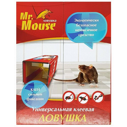 От грызунов и насекомых ловушка клеевая домик Mr.Mouse 2шт/уп (15гр. клея) арт. М-268