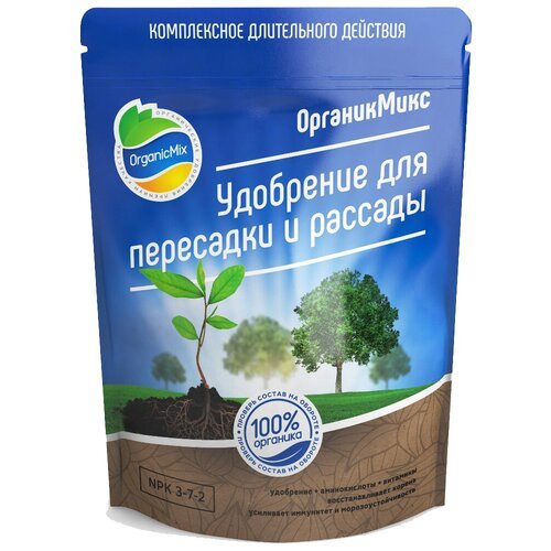 Удобрение Organic Mix для пересадки и рассады, 0.9 л, 0.85 кг, 1 уп.