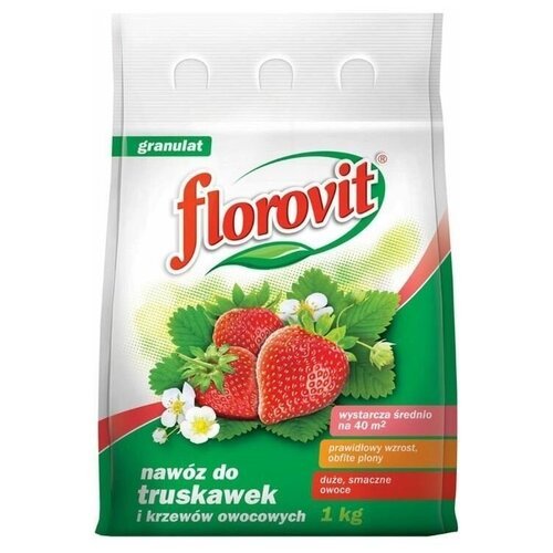 Удобрение гранулированное Florovit для клубники и земляники. 1 кг