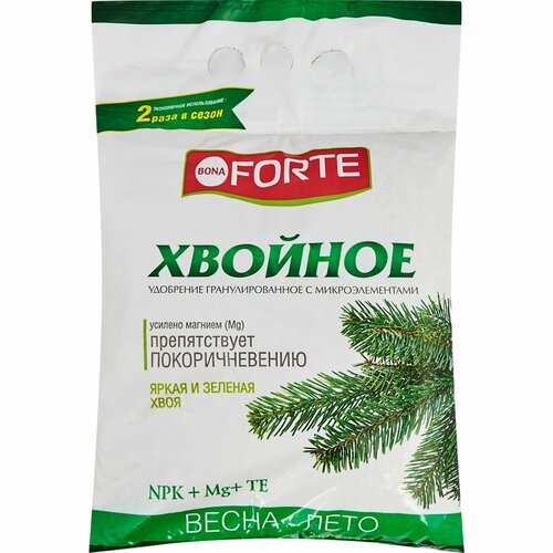 Удобрение Bona Forte Хвойное с микроэлементами 2 кг