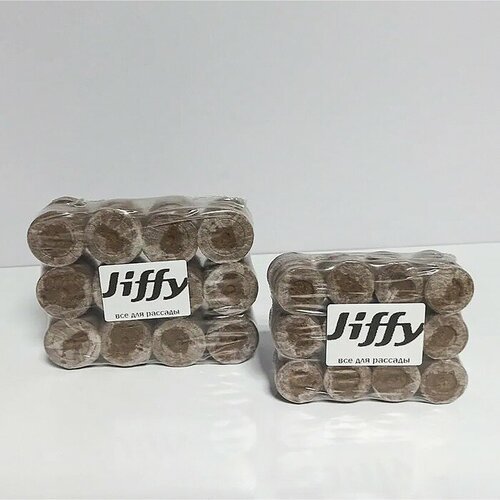 Таблетки торфяные, d = 4.4 см, набор 48 шт, Jiffy-7