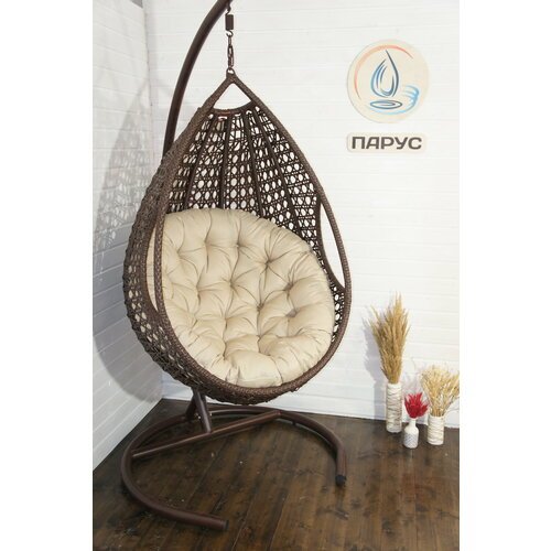Подвесное кресло Олива коричневое с бежевой подушкой