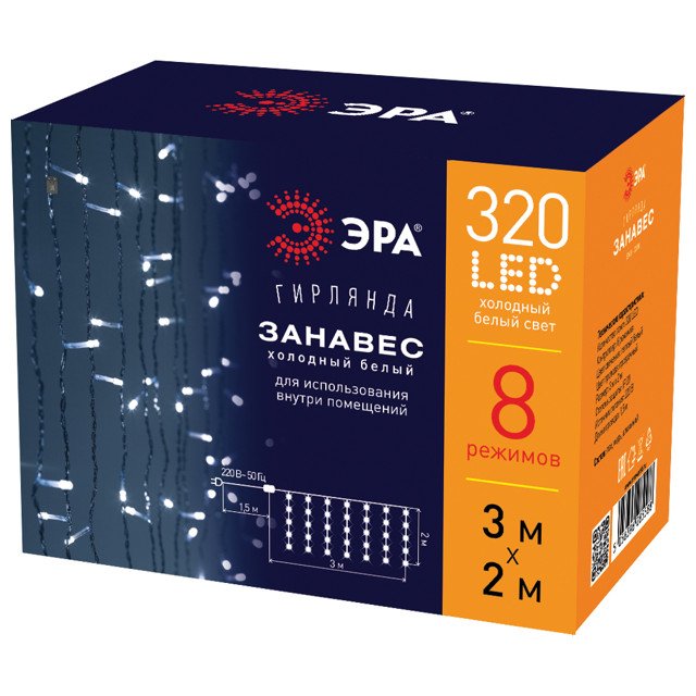 гирлянда-занавес ЭРА 3х2м 320LED холодный белый IP20