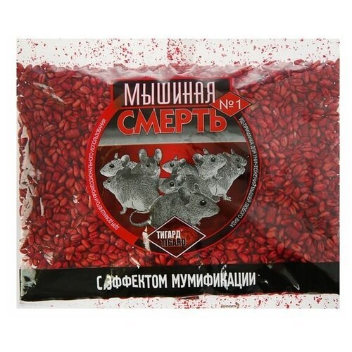 Средство родентицидное Tigard 'Мышиная смерть № 1', 200 г