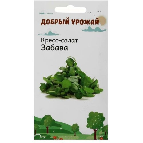 Добрый урожай Семена Кресс-салат Забава 0,3 гр