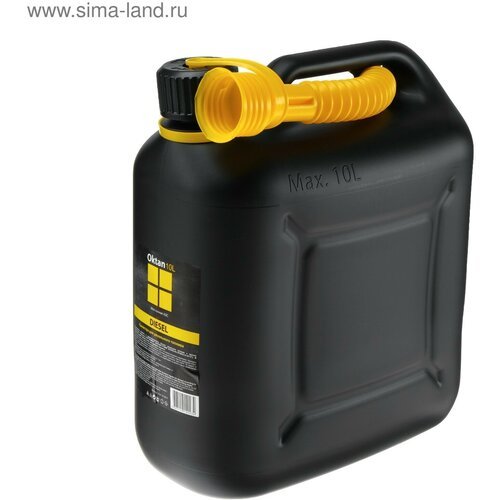 Канистра ГСМ Oktan DIESEL, 10 л, пластиковая, черная