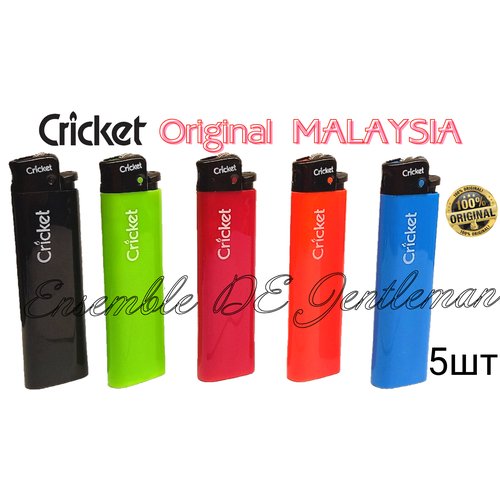 Зажигалки Cricket ORIGINAL ED1 New Standart, разноцветные, одноразовые, 5шт