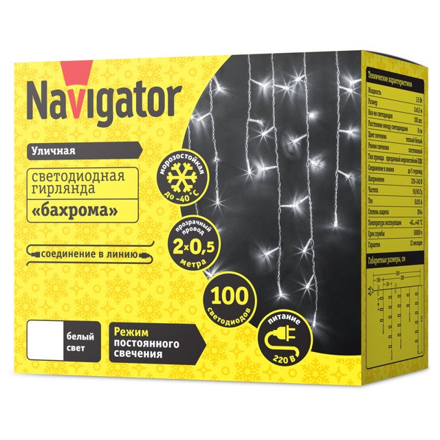 гирлянда NAVIGATOR бахрома NGF-I01-100CW-8-3.5м-230-TR IP44