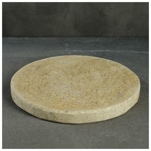 Пекарский камень вулканический круглый (подходит для тандыра), 21х2 см