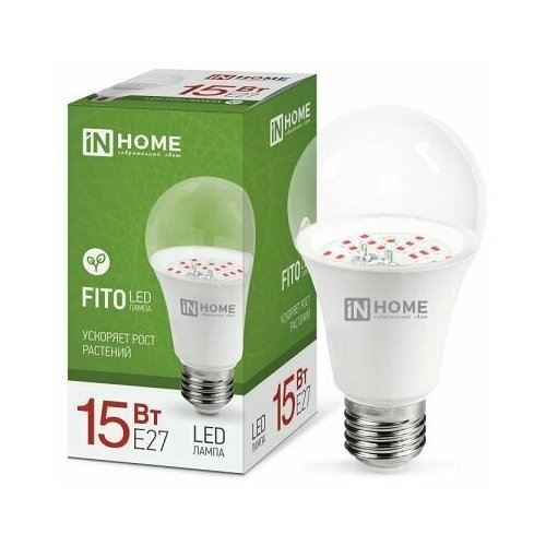 Лампа светодиодная для рассады и растений LED-A60-FITO 15Вт A60 грушевидная E27 230В IN HOME
