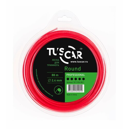 Леска (корд) TUSCAR Round Professional 2.4 мм 88 м 2.4 мм