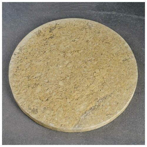 Пекарский камень вулканический круглый, 30х2 см 5799051