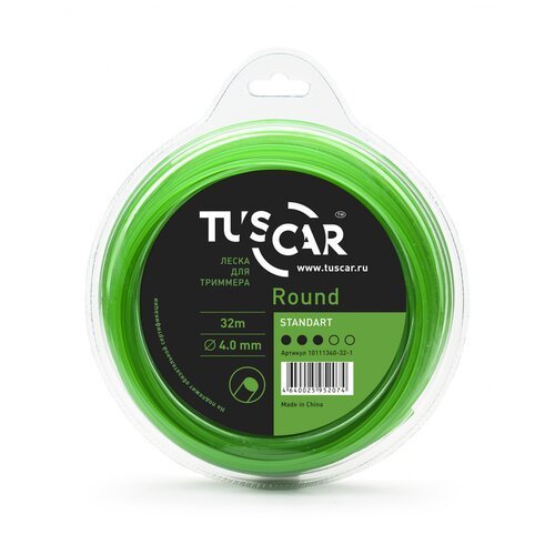 Леска для триммера TUSCAR Round, Standart, 4.0mm*32m