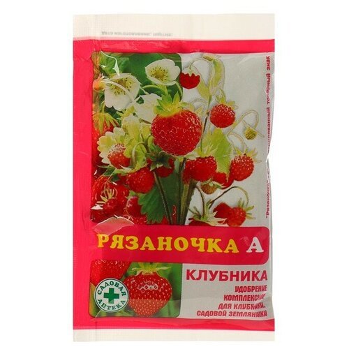 Удобрение минеральное 'Рязаночка А', клубника, 60 г