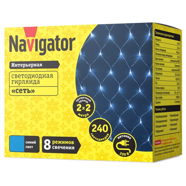 гирлянда NAVIGATOR сеть NGF-N01-240B-12-2x2m-230-TR IP20