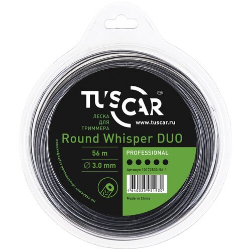 Леска (корд) TUSCAR Round Whisper DUO Professional 3 мм 56 м 3 мм