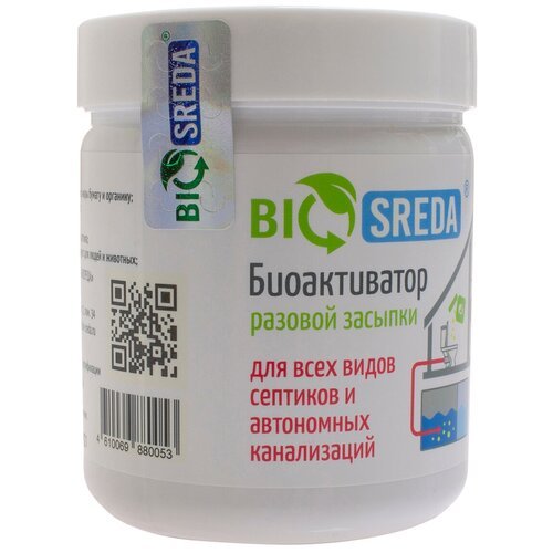 Биоактиватор 'BIOSREDA' для септиков и автономных канализаций, разовой засыпки 500 гр