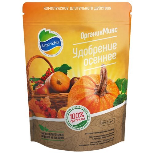 Удобрение Organic Mix осеннее, 0.2 л, 0.2 кг, 1 уп.